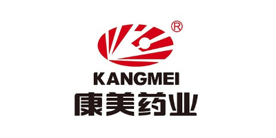 林森易潔門客戶-康美藥業